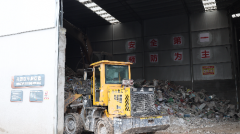 <b>广州河汉：立异全链条管理破解拆修垃圾措置难</b>