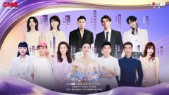 全球初创全竹吉他 《美美取共》再亮文明手刺