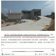 <b>垃圾围困福建浯屿岛：清理转运正进行 多年待解</b>